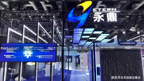 科技賦能，以誠載信——靈碩展覽集團(tuán)助力企業(yè)于2021 PT通信展上領(lǐng)航電競(jìng)信息科技新浪潮